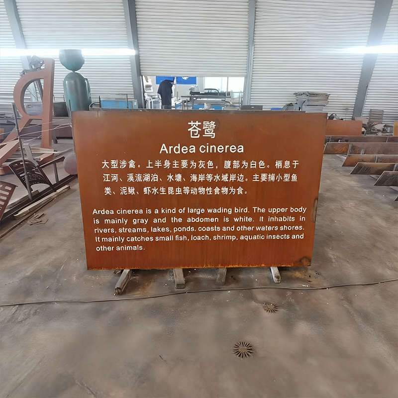 Síonchaitheamh Croílár Cruach Oideachas Eolaíochta Síonchaitheamh Cruach Comhartha